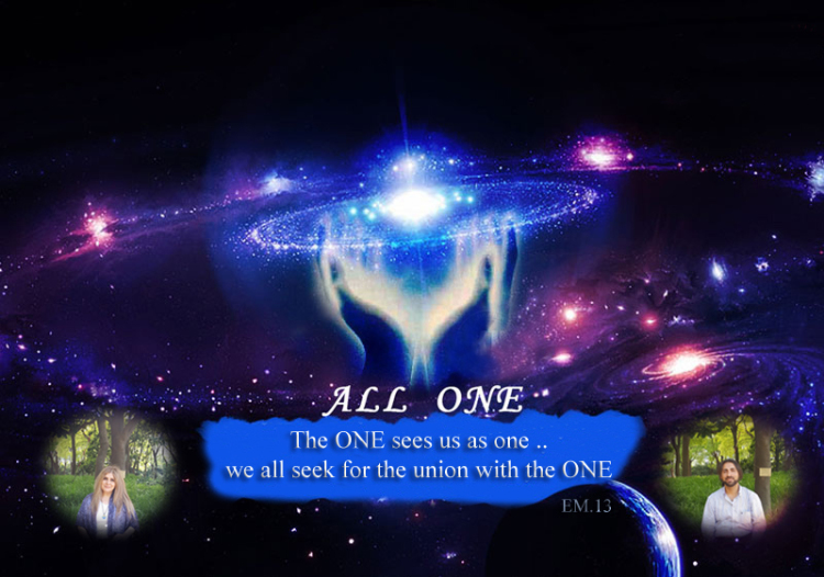 Der blaue Puls & die galaktische Superwelle von Ibrahim Hassan & Blue Solara ~ 17. Juli 2016