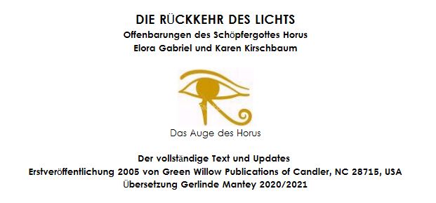 Gerlinde Mantey