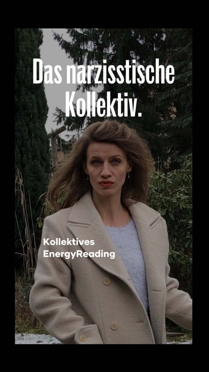 Das narzisstische Kollektiv. Andreea Emiliana